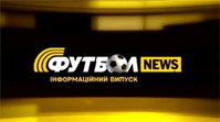 Футбол News - Эфир (17.01.2014) Видео